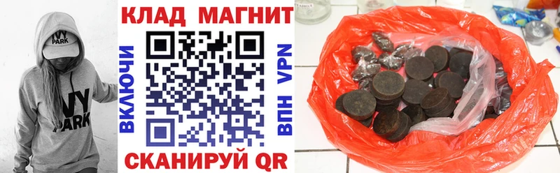 Какие есть наркотики Весьегонск Cocaine  СК  Канабис 