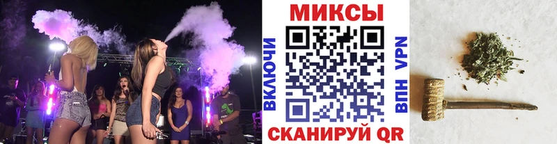 Бутират BDO 33%  Весьегонск 