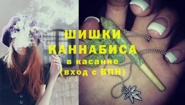 а пвп мука Алексеевка