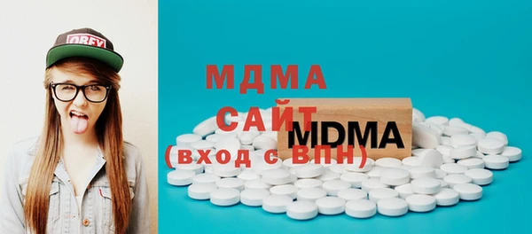 а пвп мука Алексеевка
