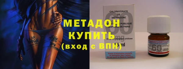 наркотики Алексин