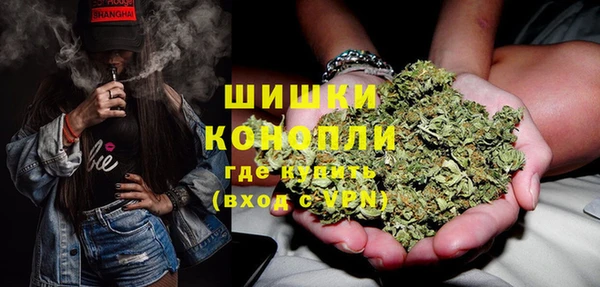 а пвп мука Алексеевка
