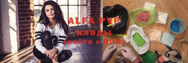 а пвп мука Алексеевка