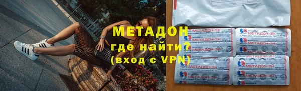а пвп мука Алексеевка
