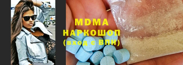 а пвп мука Алексеевка