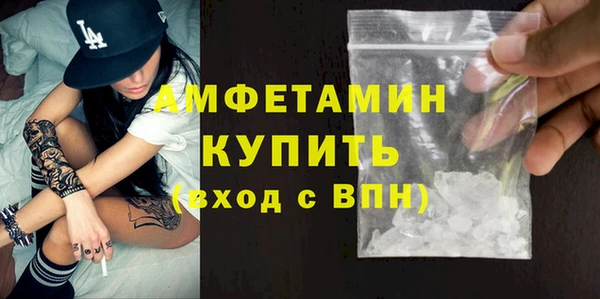 наркотики Алексин